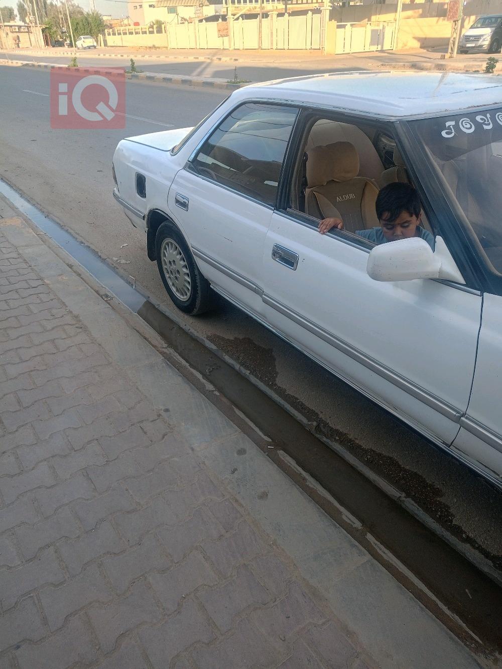 تويوتا كراون